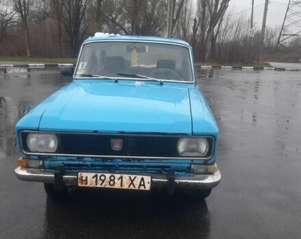 Синий Москвич / АЗЛК 2140, объемом двигателя 0 л и пробегом 150 тыс. км за 299 $, фото 1 на Automoto.ua