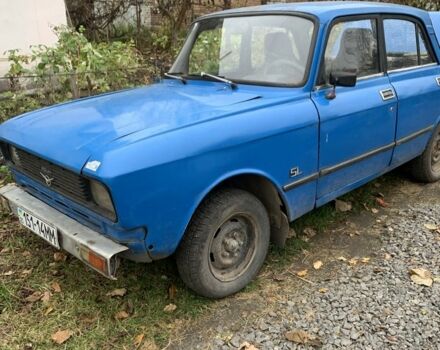 Синий Москвич / АЗЛК 2140, объемом двигателя 0 л и пробегом 80 тыс. км за 477 $, фото 1 на Automoto.ua