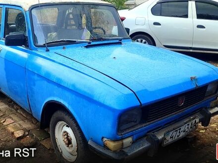 Москвич / АЗЛК 2140 1987 в Криничках на Automoto.ua Синий Москвич / АЗЛК 2140, объемом двигателя 1.5 л и пробегом 200 тыс. км за 200 $, фото 1 на Automoto.ua