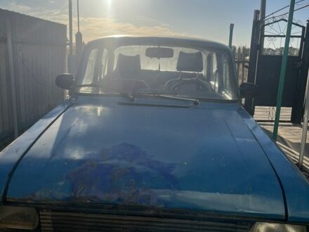 Синий Москвич / АЗЛК 2140, объемом двигателя 1.5 л и пробегом 12 тыс. км за 285 $, фото 1 на Automoto.ua