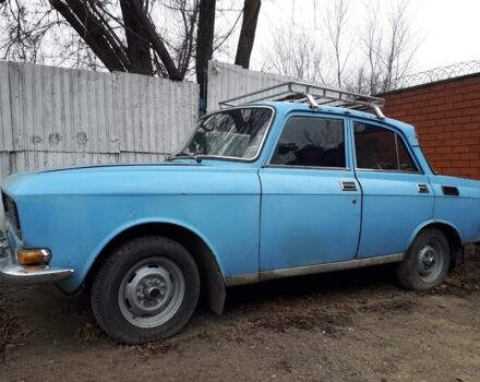 Синий Москвич / АЗЛК 2140, объемом двигателя 0 л и пробегом 95 тыс. км за 403 $, фото 1 на Automoto.ua