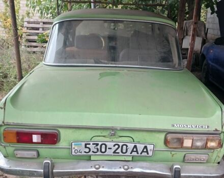 Зеленый Москвич / АЗЛК 2140, объемом двигателя 14.86 л и пробегом 9 тыс. км за 262 $, фото 1 на Automoto.ua