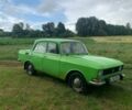 Москвич / АЗЛК 2140 1978 в Зенькове на Automoto.ua Зеленый Москвич / АЗЛК 2140, объемом двигателя 1.5 л и пробегом 66 тыс. км за 401 $, фото 1 на Automoto.ua