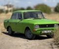 Зелений Москвич / АЗЛК 2140, об'ємом двигуна 0 л та пробігом 1 тис. км за 727 $, фото 1 на Automoto.ua