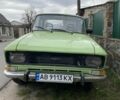 Зеленый Москвич / АЗЛК 2140, объемом двигателя 1.5 л и пробегом 70 тыс. км за 450 $, фото 1 на Automoto.ua