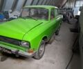 Зеленый Москвич / АЗЛК 2140, объемом двигателя 0 л и пробегом 24 тыс. км за 1000 $, фото 1 на Automoto.ua