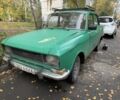 Зеленый Москвич / АЗЛК 2140, объемом двигателя 1.5 л и пробегом 100 тыс. км за 400 $, фото 1 на Automoto.ua
