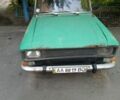 Зелений Москвич / АЗЛК 2140, об'ємом двигуна 0 л та пробігом 2 тис. км за 230 $, фото 1 на Automoto.ua