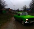 Зелений Москвич / АЗЛК 2140, об'ємом двигуна 1.5 л та пробігом 153 тис. км за 300 $, фото 1 на Automoto.ua