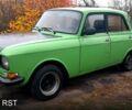 Зеленый Москвич / АЗЛК 2140, объемом двигателя 1.5 л и пробегом 210 тыс. км за 360 $, фото 1 на Automoto.ua
