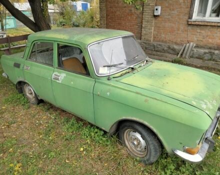 Зелений Москвич / АЗЛК 2140, об'ємом двигуна 1.5 л та пробігом 6 тис. км за 239 $, фото 1 на Automoto.ua