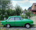Зелений Москвич / АЗЛК 2140, об'ємом двигуна 1.5 л та пробігом 50 тис. км за 600 $, фото 1 на Automoto.ua