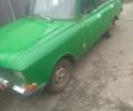 Зеленый Москвич / АЗЛК 2140, объемом двигателя 0 л и пробегом 318 тыс. км за 195 $, фото 1 на Automoto.ua