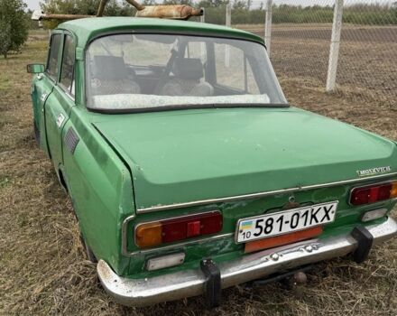 Зелений Москвич / АЗЛК 2140, об'ємом двигуна 0 л та пробігом 200 тис. км за 132 $, фото 3 на Automoto.ua