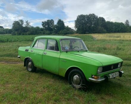 Москвич / АЗЛК 2140 1978 в Зенькове на Automoto.ua Зеленый Москвич / АЗЛК 2140, объемом двигателя 1.5 л и пробегом 66 тыс. км за 401 $, фото 1 на Automoto.ua