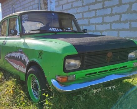 Зелений Москвич / АЗЛК 2140, об'ємом двигуна 1.5 л та пробігом 200 тис. км за 478 $, фото 1 на Automoto.ua