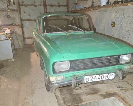 Зеленый Москвич / АЗЛК 2140, объемом двигателя 1.5 л и пробегом 26 тыс. км за 239 $, фото 1 на Automoto.ua