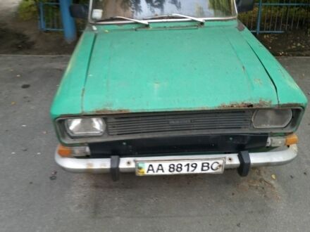 Москвич / АЗЛК 2140 1982 у Києві на Automoto.ua Зелений Москвич / АЗЛК 2140, об'ємом двигуна 0 л та пробігом 2 тис. км за 230 $, фото 1 на Automoto.ua