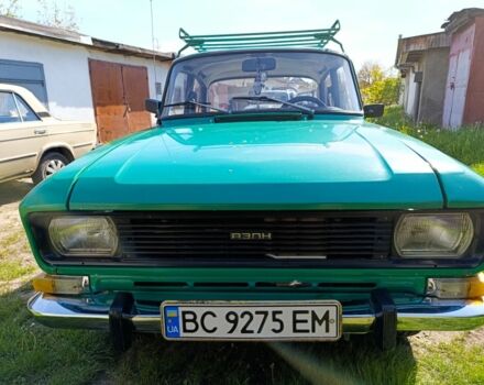 Зелений Москвич / АЗЛК 2140, об'ємом двигуна 1.5 л та пробігом 113 тис. км за 520 $, фото 1 на Automoto.ua