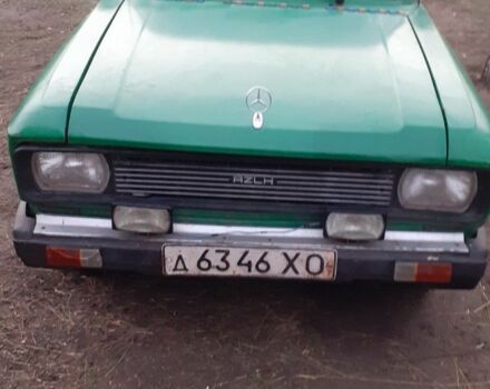 Москвич / АЗЛК 2140 1984 в Днепре (Днепропетровске) на Automoto.ua Зеленый Москвич / АЗЛК 2140, объемом двигателя 1.5 л и пробегом 1 тыс. км за 310 $, фото 1 на Automoto.ua