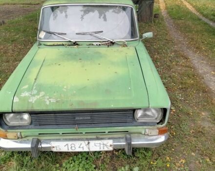 Зелений Москвич / АЗЛК 2140, об'ємом двигуна 1.5 л та пробігом 6 тис. км за 239 $, фото 1 на Automoto.ua