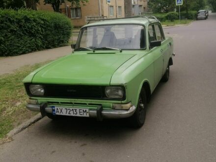 Москвич / АЗЛК 2140 1984 у Харкові на Automoto.ua Зелений Москвич / АЗЛК 2140, об'ємом двигуна 1.5 л та пробігом 1 тис. км за 387 $, фото 1 на Automoto.ua