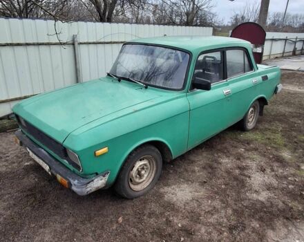Зелений Москвич / АЗЛК 2140, об'ємом двигуна 1.6 л та пробігом 100 тис. км за 296 $, фото 1 на Automoto.ua