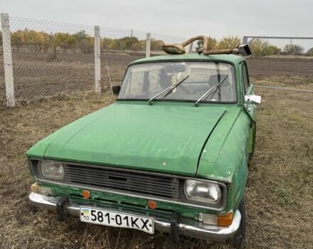 Зелений Москвич / АЗЛК 2140, об'ємом двигуна 0 л та пробігом 200 тис. км за 132 $, фото 1 на Automoto.ua