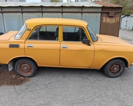 Оранжевый Москвич / АЗЛК 2140, объемом двигателя 1.5 л и пробегом 80 тыс. км за 350 $, фото 1 на Automoto.ua