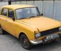 Оранжевый Москвич / АЗЛК 2140, объемом двигателя 1.5 л и пробегом 80 тыс. км за 350 $, фото 1 на Automoto.ua