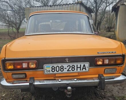 Оранжевый Москвич / АЗЛК 2140, объемом двигателя 0 л и пробегом 73 тыс. км за 550 $, фото 3 на Automoto.ua