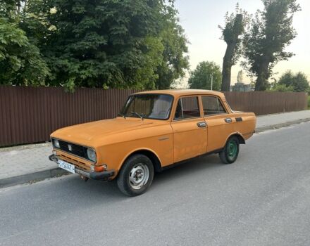 Москвич / АЗЛК 2140 1978 в Тернополе на Automoto.ua Оранжевый Москвич / АЗЛК 2140, объемом двигателя 1.5 л и пробегом 58 тыс. км за 363 $, фото 2 на Automoto.ua