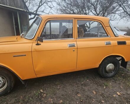 Оранжевый Москвич / АЗЛК 2140, объемом двигателя 0 л и пробегом 73 тыс. км за 550 $, фото 4 на Automoto.ua