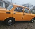Оранжевый Москвич / АЗЛК 2140, объемом двигателя 0 л и пробегом 73 тыс. км за 550 $, фото 2 на Automoto.ua