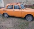 Москвич / АЗЛК 2140 1979 в Синельниковом на Automoto.ua Оранжевый Москвич / АЗЛК 2140, объемом двигателя 1 л и пробегом 1 тыс. км за 389 $, фото 3 на Automoto.ua