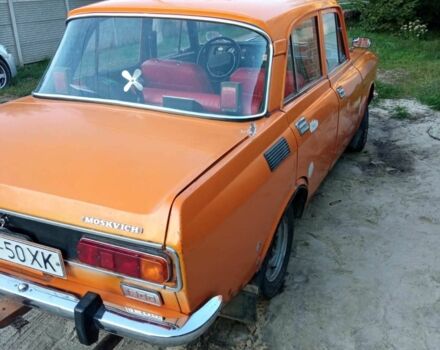 Москвич / АЗЛК 2140 1979 в Харькове на Automoto.ua Оранжевый Москвич / АЗЛК 2140, объемом двигателя 0 л и пробегом 37 тыс. км за 800 $, фото 2 на Automoto.ua