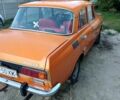 Москвич / АЗЛК 2140 1979 в Харькове на Automoto.ua Оранжевый Москвич / АЗЛК 2140, объемом двигателя 0 л и пробегом 37 тыс. км за 800 $, фото 2 на Automoto.ua