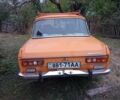 Москвич / АЗЛК 2140 1979 в Синельниковом на Automoto.ua Оранжевый Москвич / АЗЛК 2140, объемом двигателя 1 л и пробегом 1 тыс. км за 389 $, фото 2 на Automoto.ua