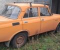 Оранжевый Москвич / АЗЛК 2140, объемом двигателя 2 л и пробегом 670 тыс. км за 1059 $, фото 1 на Automoto.ua