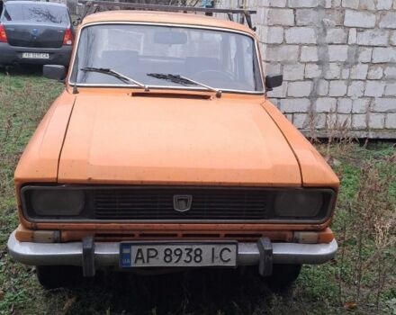 Оранжевый Москвич / АЗЛК 2140, объемом двигателя 2 л и пробегом 670 тыс. км за 1059 $, фото 1 на Automoto.ua