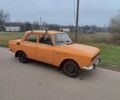 Оранжевый Москвич / АЗЛК 2140, объемом двигателя 2 л и пробегом 40 тыс. км за 1067 $, фото 2 на Automoto.ua