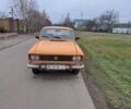 Оранжевый Москвич / АЗЛК 2140, объемом двигателя 2 л и пробегом 40 тыс. км за 1067 $, фото 1 на Automoto.ua