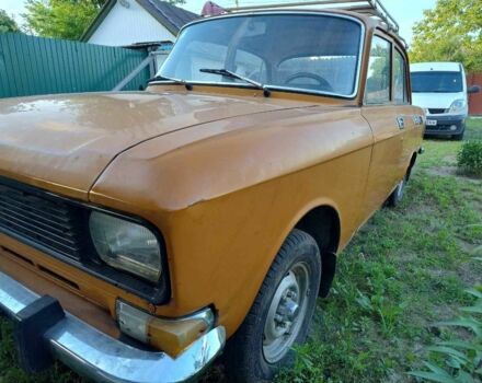 Оранжевый Москвич / АЗЛК 2140, объемом двигателя 1.5 л и пробегом 138 тыс. км за 476 $, фото 1 на Automoto.ua