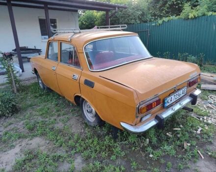 Оранжевый Москвич / АЗЛК 2140, объемом двигателя 1.5 л и пробегом 138 тыс. км за 476 $, фото 3 на Automoto.ua