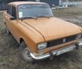 Оранжевый Москвич / АЗЛК 2140, объемом двигателя 2 л и пробегом 30 тыс. км за 334 $, фото 1 на Automoto.ua