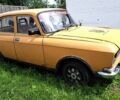 Оранжевый Москвич / АЗЛК 2140, объемом двигателя 0 л и пробегом 272 тыс. км за 181 $, фото 1 на Automoto.ua