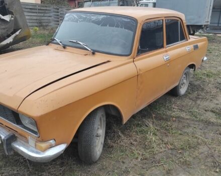 Оранжевый Москвич / АЗЛК 2140, объемом двигателя 2 л и пробегом 30 тыс. км за 334 $, фото 1 на Automoto.ua