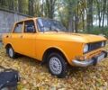 Помаранчевий Москвич / АЗЛК 2140, об'ємом двигуна 1.5 л та пробігом 173 тис. км за 450 $, фото 2 на Automoto.ua
