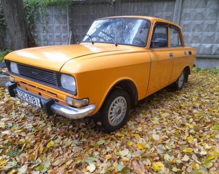 Помаранчевий Москвич / АЗЛК 2140, об'ємом двигуна 1.5 л та пробігом 173 тис. км за 450 $, фото 1 на Automoto.ua