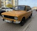 Оранжевый Москвич / АЗЛК 2140, объемом двигателя 1.5 л и пробегом 63 тыс. км за 596 $, фото 1 на Automoto.ua